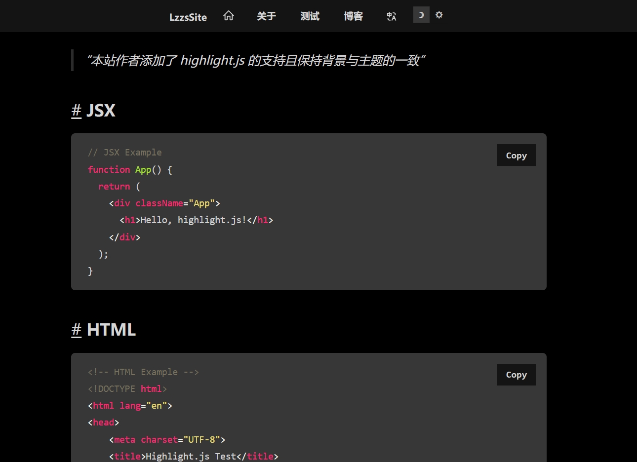 hljs